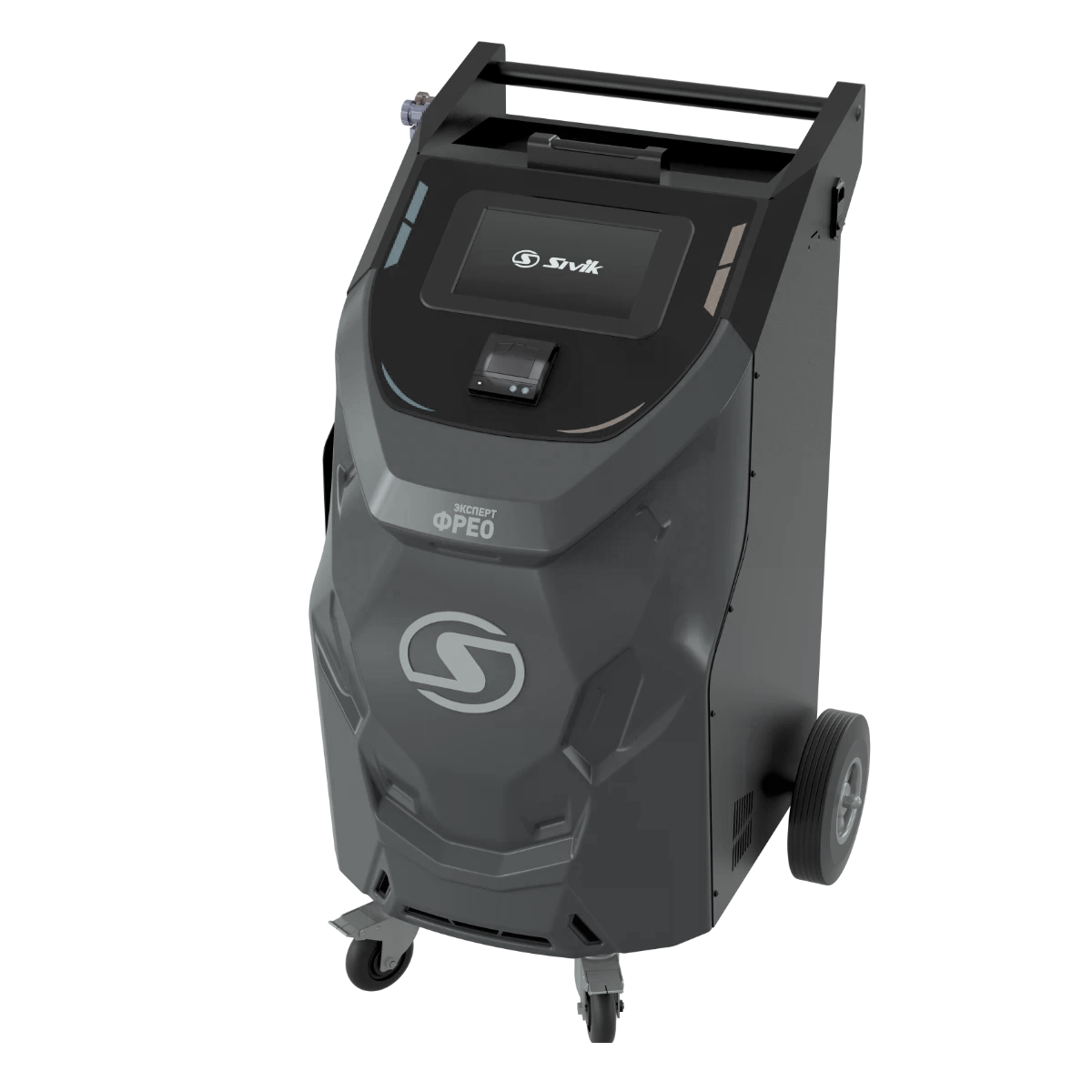 Оборудование для обслуживания автокондиционеров