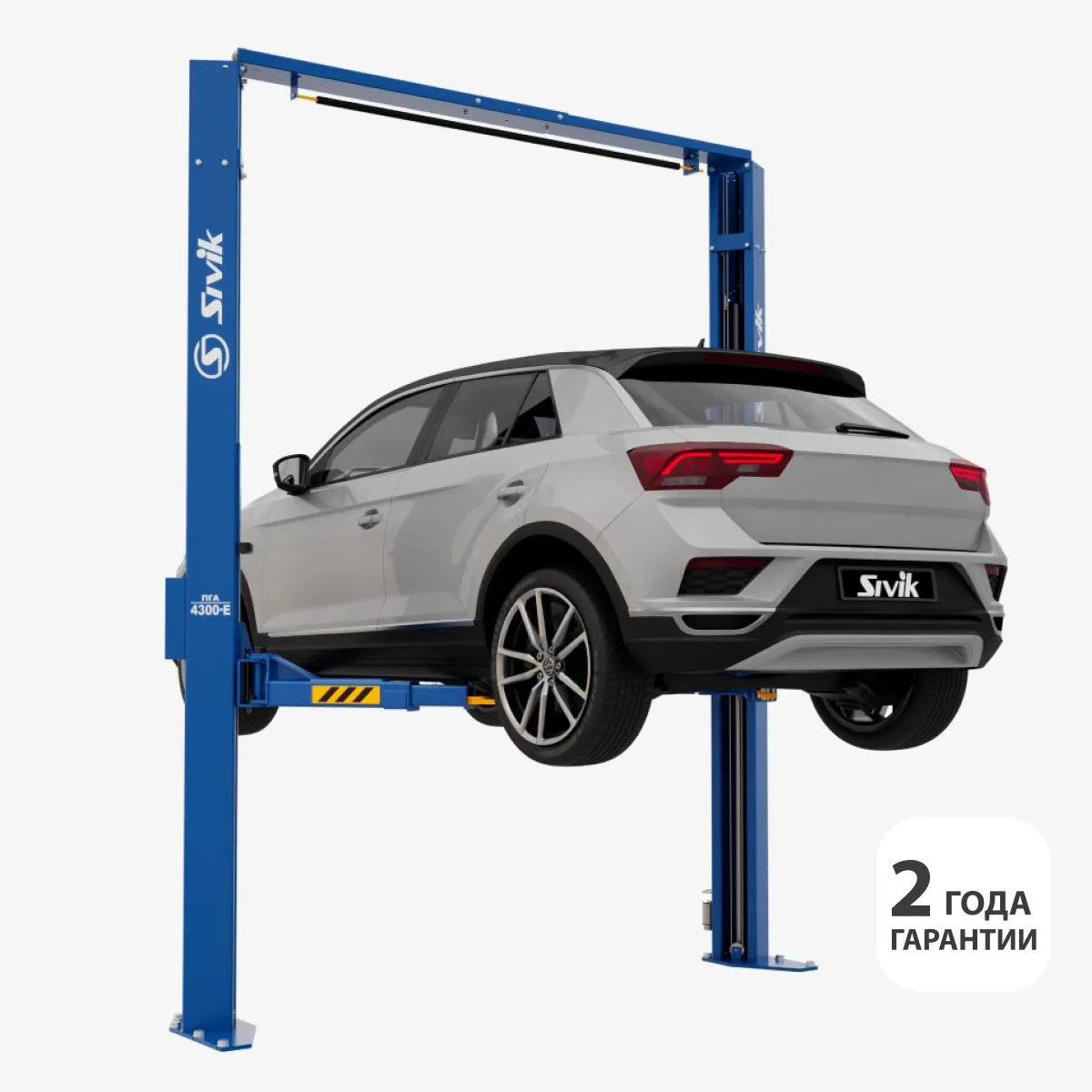 СДЕЛАНО В РОССИИ